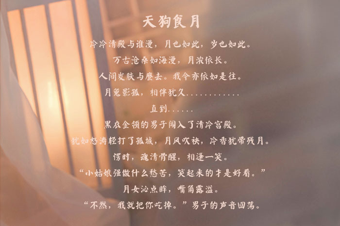 BJD SD 人偶 娃娃 BJD古风 BJD三分