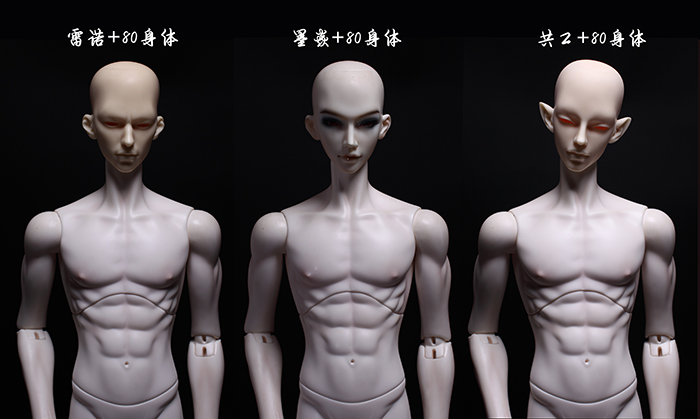 『80cm双关节男体』(b-b80-01)【龙魂】中国原创 bjd