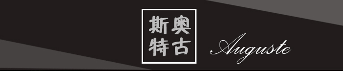 BJD SD 人偶 娃娃