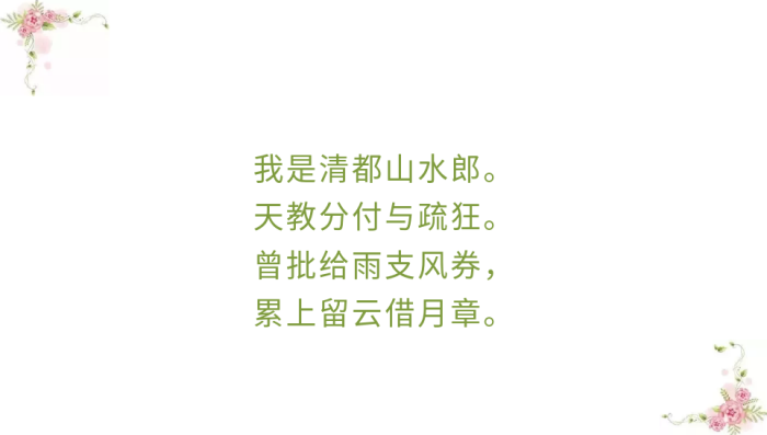 BJD SD 人偶 娃娃 BJD古风 BJD三分