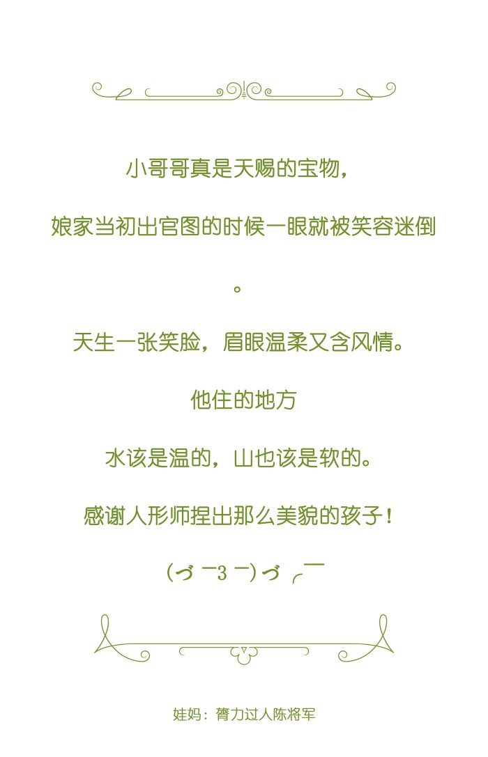 BJD SD 人偶 娃娃 BJD古风 BJD三分