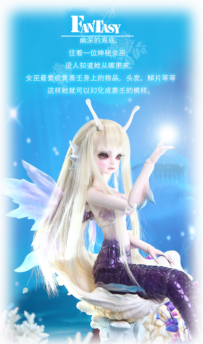 J1152#灵魂绘卷(贝壳光)shine切り売り海外人物マステ女の子 J1152#灵魂绘卷(贝壳光)shine切り売り海外人物マステ女の子