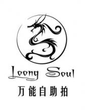 [Pre-Order]Additional Costs