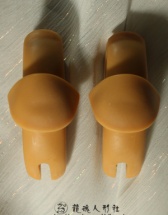 [Pre-Order] 73B-Super Knee