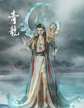 [Pre-Order] Outfit: 73BC-0050 (Shoulder Armors Included)