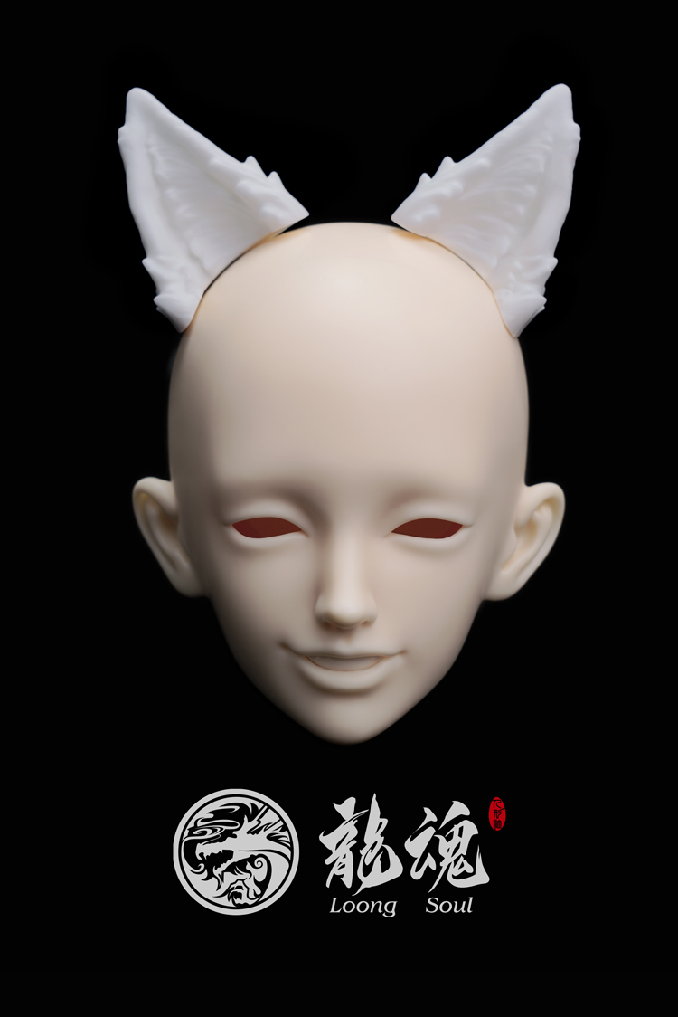 Head-The Big Dipper-Dubhe