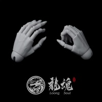 [Pre-Order]73cm beas...