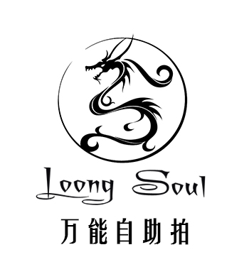 一元运费自助拍（万能拍，差价自助拍）