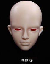 莱恩SP（素头对比）