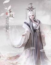 龙魂人形社 异闻卷轴 杜鹃鸟·子规 3分大女 古风BJD娃娃