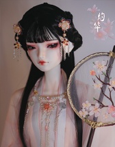 龙魂人形社 异闻卷轴 《寄花辞》·灼华 3分大女 古风BJD娃娃