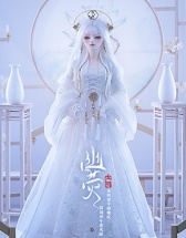 幽荧3分bjd官服58GC-0016 古装