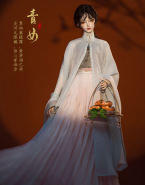 龙魂人形社 通贩 上仙系列 丣·青女 63女 三分古风BJD娃娃