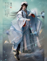 官服68BC-0026 燕灵