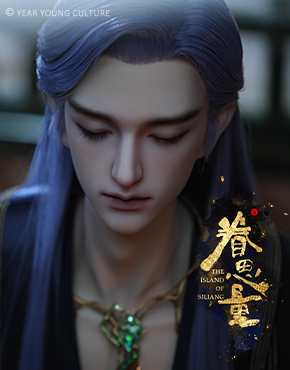 【BJD版镜玄】眷思量×龙魂镜玄全套BJD娃娃正版授权