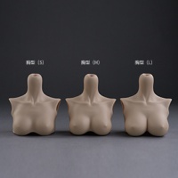 龙魂  BJD配件70女体（S、M、L）胸型脖围配件